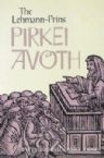 The Lehmann-Prins Pirkei Avoth